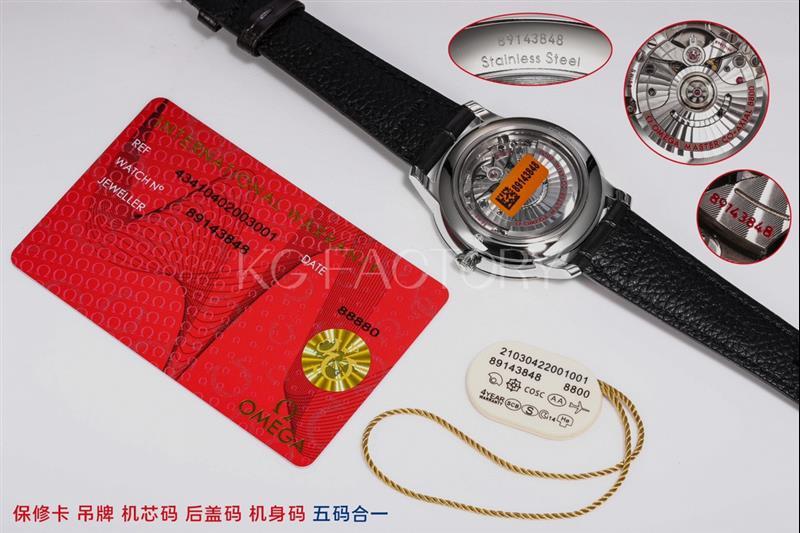 202459154336276 1300